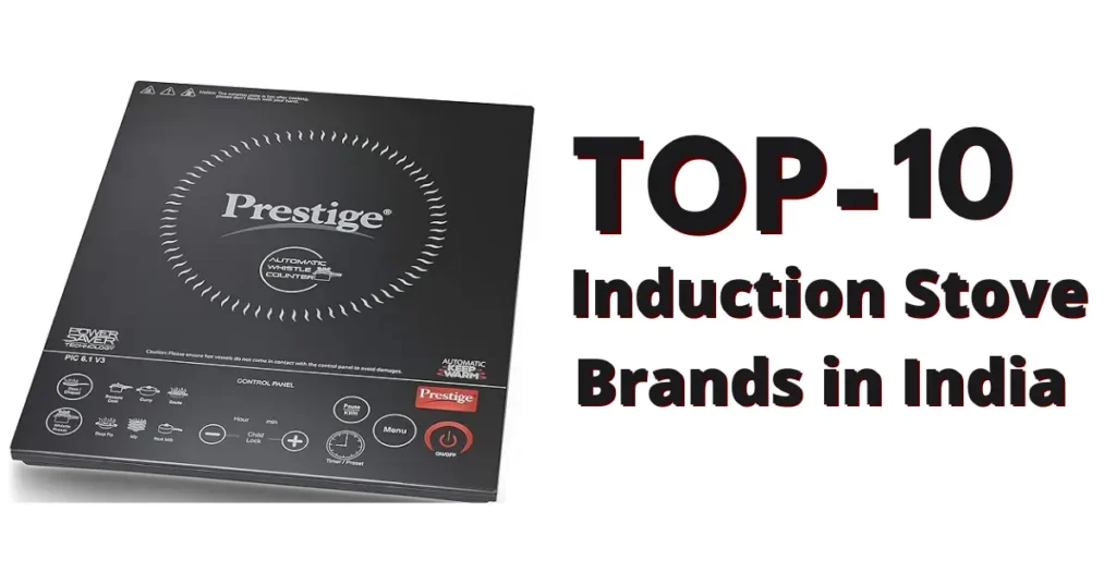 Top-10-Induction-Stove-Brands-in-India